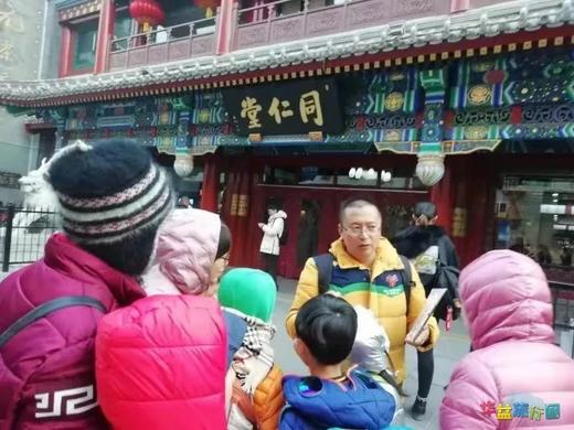 爱上北京——溯源北京【正阳门下】的城南旧事 商品图2