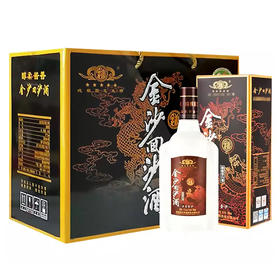 贵州金沙回沙酒五星原箱 51度酱香型白酒 整箱6瓶*500ml包邮