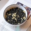 山水寻味 东裕茗茶茉莉绿茶花茶200g 商品缩略图1