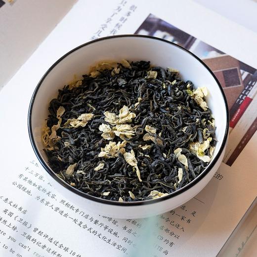 山水寻味 东裕茗茶茉莉绿茶花茶200g 商品图1