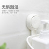 太力多功能牙刷架（带两个杯） 商品缩略图2