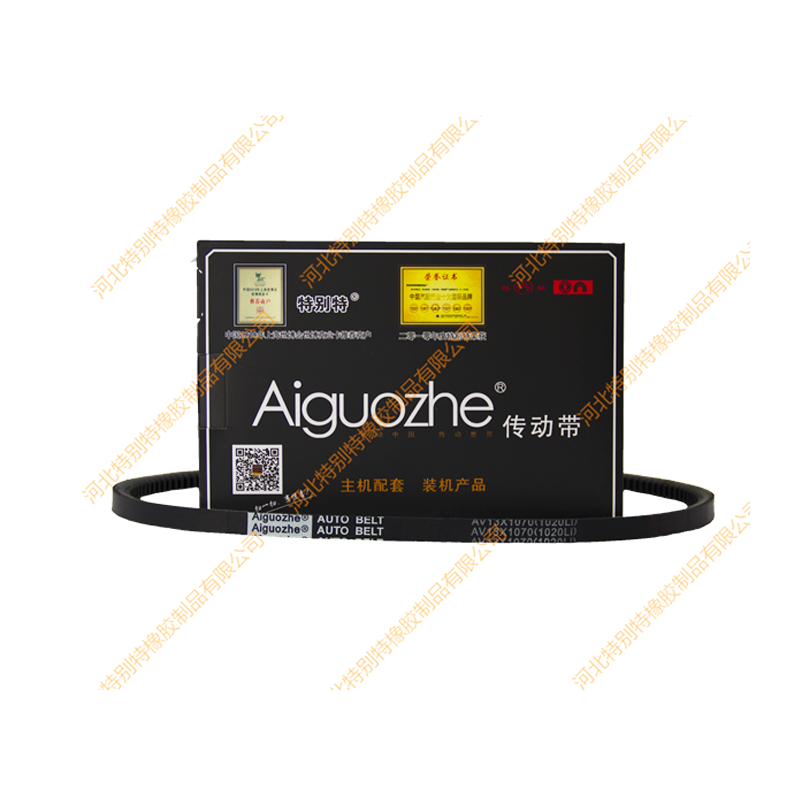 爱国者13*1020Li(13*1070la得利卡EQ491空调皮带/得利卡EQ491空调带/13x1020Li(13x1070la)(131020Li(131070la)