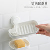 太力双层肥皂盒 商品缩略图4