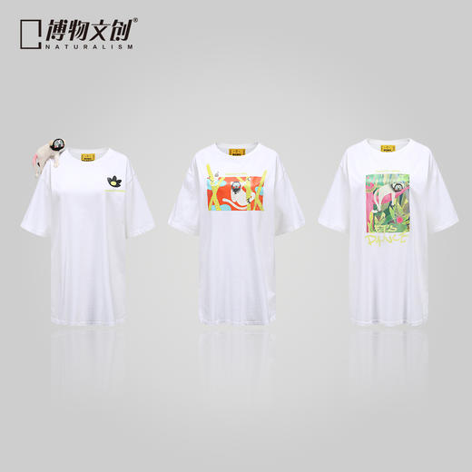 博物小馆 X WA-RESET T恤短袖国潮冕狐猴潮流简约手绘印花 商品图1