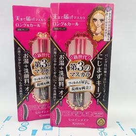 KISSME 3代睫毛膏(纤长)（036962）
