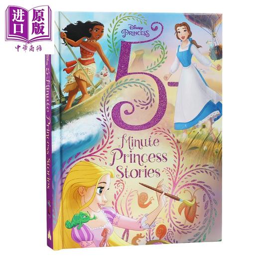 【中商原版】5分钟故事系列 公主故事2 Disney 5-Minute Princess Stories 儿童童话故事睡前读物 插图彩色 精装 英文原版 7-12岁 商品图0