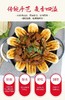 手工地锅饼2千克/包 商品缩略图3