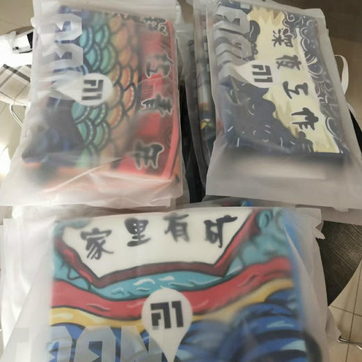 特价！UZZIEL 乌兹尔专业网球拍 商品图6