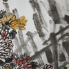 【鹅毛肆】吴昌硕《鞠有黄花》轴 商品缩略图3