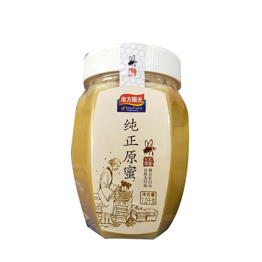 南方阳光纯正原蜜1kg 商品图0