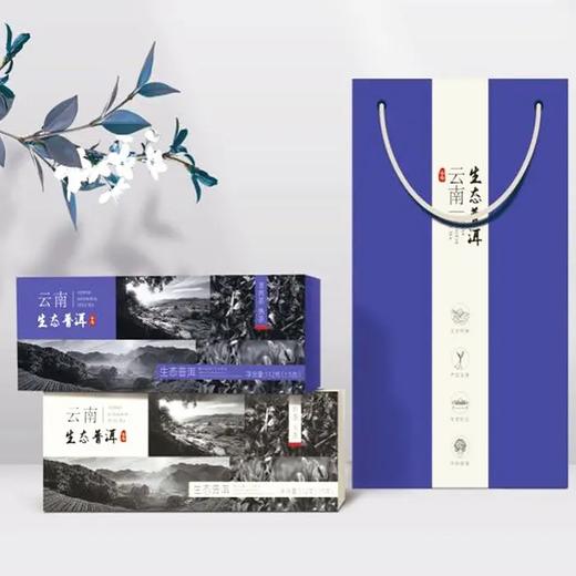 净水机 商品图0