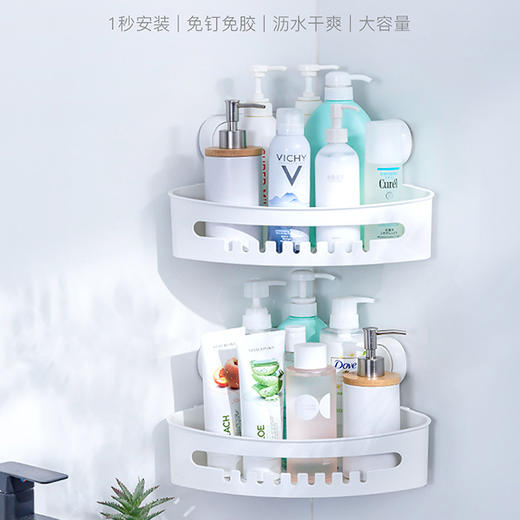 太力墙角置物篮 商品图3