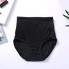丁摩 100％真丝大码高腰内裤5条组 商品缩略图2