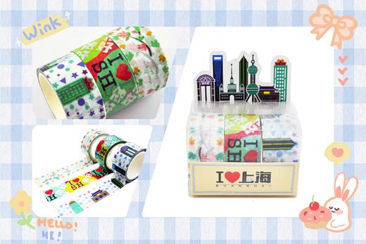 手账必备和纸胶带印象城市 商品图0