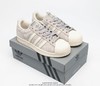 阿迪达斯Adidas Superstar x Reigning Champion休闲时尚百搭舒适个性潮流板鞋 商品缩略图4