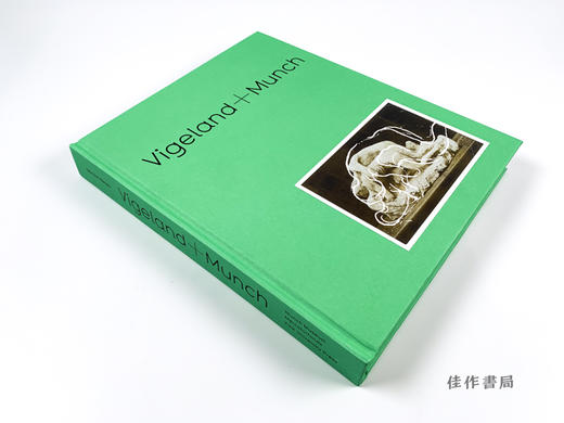 Vigeland + Munch｜维格兰+蒙克 商品图1