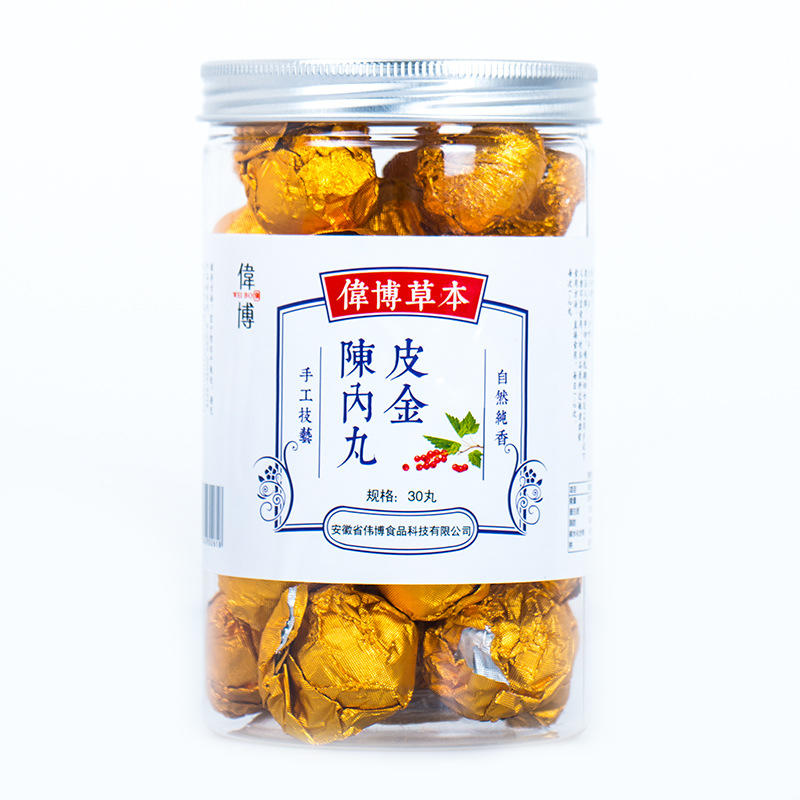 【陈皮内金丸】古法工艺陈皮鸡内金丸