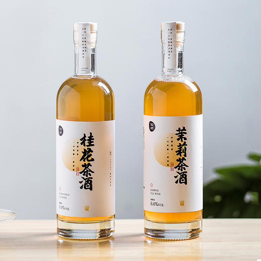 初时“诗酒花茶”礼盒 | 苏东坡的茶酒，夏日小酌微醺，好喝利口 商品图2