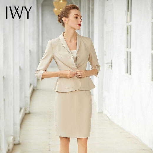 IWY/杏色七分袖西装半裙套装CS986 商品图1