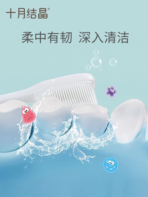 十月结晶孕产妇护齿牙膏 商品图3