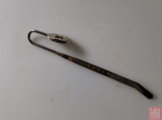 方泉斋文创书签 商品图5