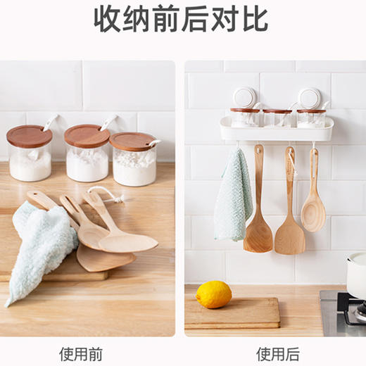 太力多功能调料架 商品图1