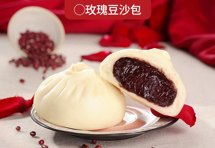 和善园玫瑰豆沙包 80g*6只