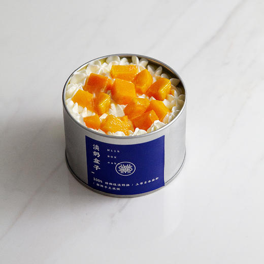 淡奶盒子·芒果蛋糕 商品图0