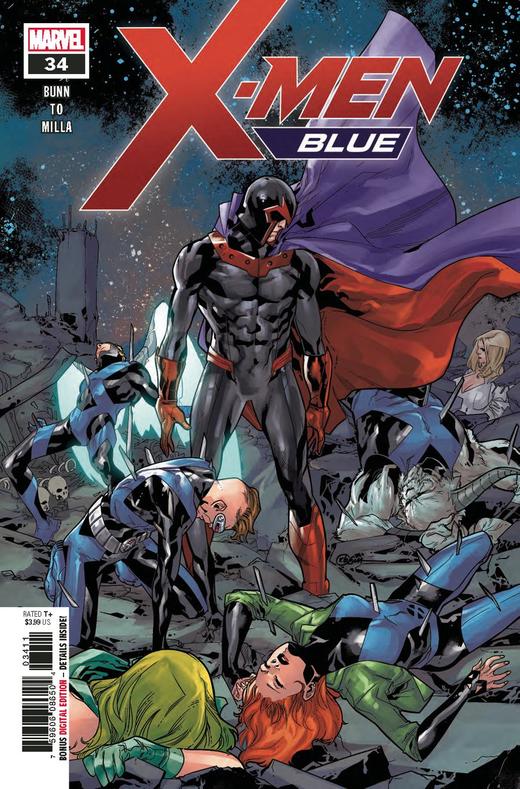 X战警 蓝队 主刊 X-Men Blue（2017）普封 商品图2