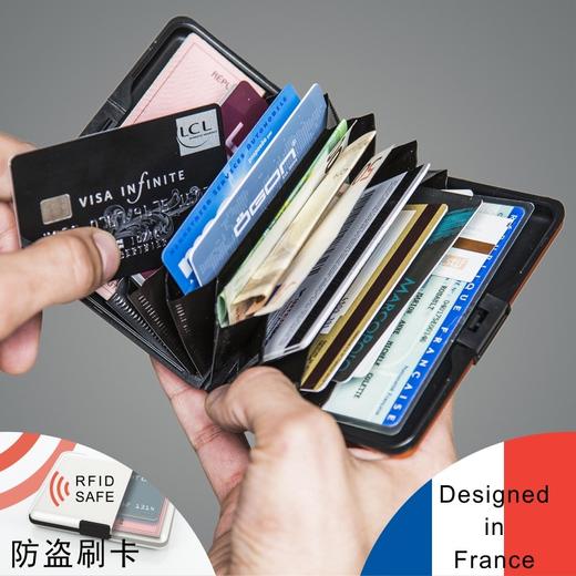 OGON防盗刷卡大卡盒驾照包 金属铝制钱包 男士卡包 防消磁防NFC 商品图2