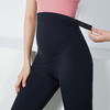 卡益裸感孕妇长裤KN03618女士瑜伽裤 商品缩略图4