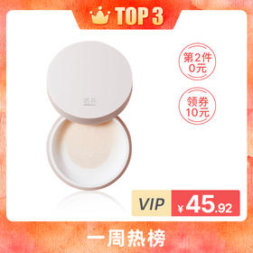 磨皮大师！？这妆感简直无敌了~