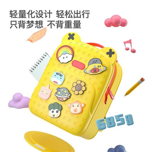 DIY创意防水小背包，轻盈减负，趣味多彩 商品图2