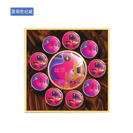 km潘祥记七彩云南月饼111千克