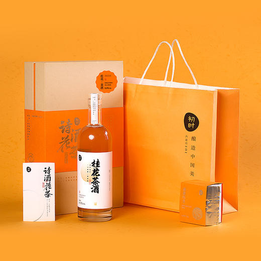 初时“诗酒花茶”礼盒 | 苏东坡的茶酒，夏日小酌微醺，好喝利口 商品图6
