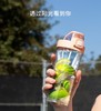 膳魔师 运动Tritan水杯蛋白粉奶昔情侣摇摇杯TP4086 710ML 商品缩略图0