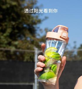 膳魔师 运动Tritan水杯蛋白粉奶昔情侣摇摇杯TP4086 710ML