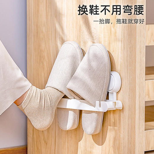 太力拖鞋架（两个装） 商品图1