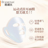 【双12大促】嘉媚乐酵素红茶紧致双效面贴  提拉紧致  补水保湿  控油滋润 商品缩略图3