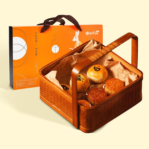谢小方游月园中秋创意精美点心多口味8饼苏广式月饼礼盒