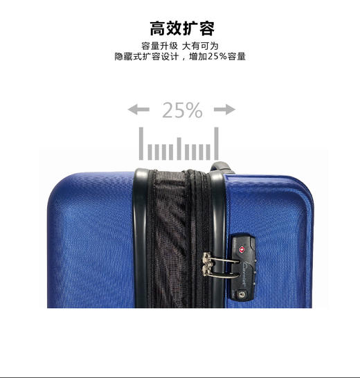北欧大牌 cavalet 银座行李箱 超大尺寸28寸加25%扩容拉杆箱旅行箱A-868 商品图1