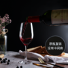 法国娜格-珍酿干红葡萄酒/法国原瓶原装/750ml 商品缩略图2