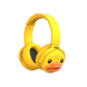 B.Duck小黄鸭蓝牙耳机头苹果安卓华为小米通用游戏音乐电脑网课学习耳机XHR