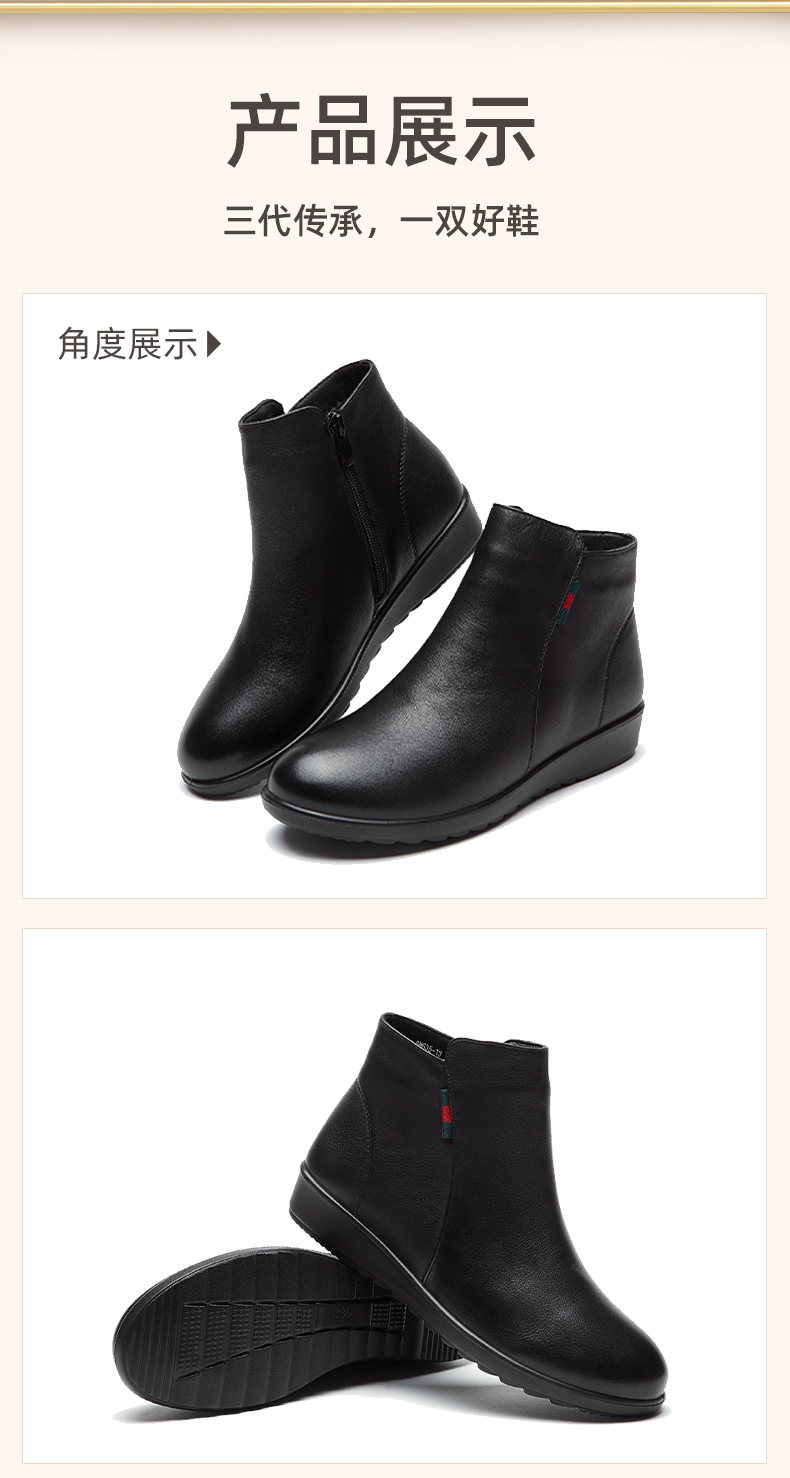信诺真皮妈妈鞋春秋单靴防滑短靴中老年人高帮女皮鞋秋冬薄款大码8m