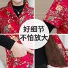 NP-2019241中老年女装马甲短袖秋冬新款坎肩中年妈妈棉马夹外套冬装棉衣背心 商品缩略图6