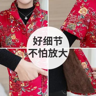 NP-2019241中老年女装马甲短袖秋冬新款坎肩中年妈妈棉马夹外套冬装棉衣背心 商品图6