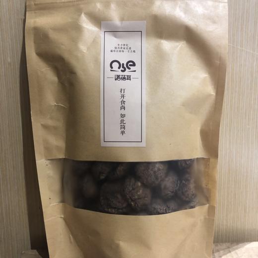 香菇150g 农家特级香菇 商品图0
