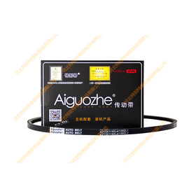 爱国者13*1092li(13*1140la)陕汽德龙F3000牵引车潍柴380马力风扇带290/340马力空调带/皮带/传动带13x1092li(13x1140la)131092(131140)