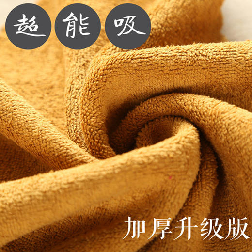 JXR小号茶韵茶巾 商品图2