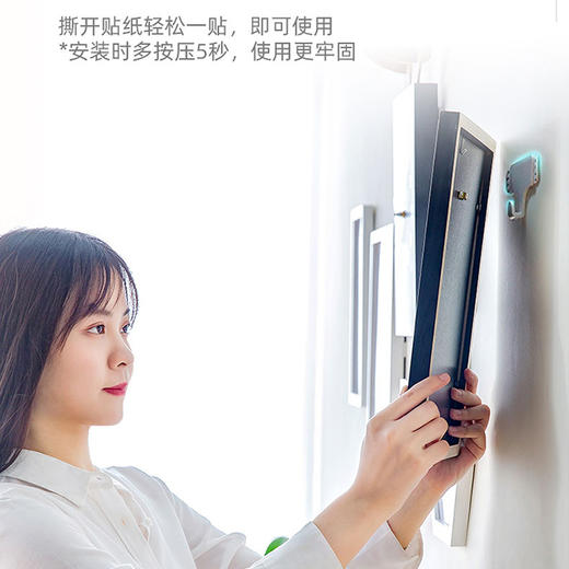 太力相框挂钩4个装 商品图3
